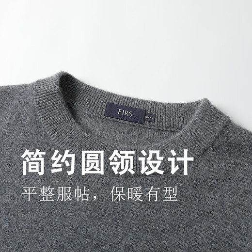 Shanshan [100% cashmere] cashmere sweater for men in autumn and winter warm comfortable soft and glutinous skin-friendly round neck pullover casual sweater Medium gray L 180/96A
