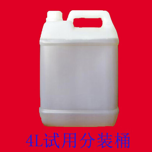 Great Wall Xingdan elevator wire rope special lubricant crane steel cable wire rope maintenance anti-rust oil 18 liters Great Wall wire rope special lubricant anti-rust oil 16L