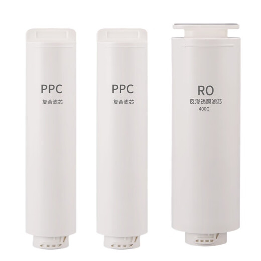 Fenxiangrui kann an Philips Wasserreiniger -Filterelement Aut1007/1008/Aut4008/4009/Aut723/724 vollständiger Satz Wasserreiniger PPC Composite Core 600G400Gro Film [2 regulärer Austausch] PPC Composite + T33 Heck
