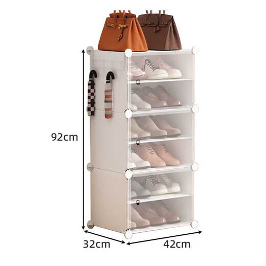 Anya ultra-thin shoe cabinet door simple shoe rack entrance multi-layer dust-proof storage rack resin assembly cabinet single row six layers