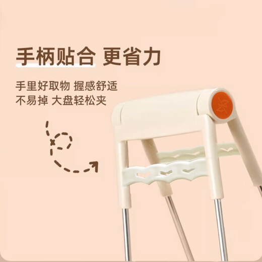 Beijing's anti-scalding bowl clamp, bowl clamp, kitchen plate lifter, stainless steel dish clamp, steamer, steamer, vegetable clamp, plate grabber artifact