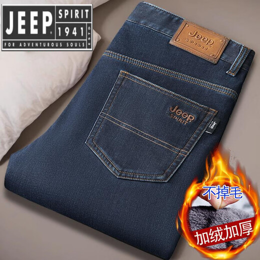 Jeep Spirit Winter Plüsch verdickte Jeans Männer losen gerade große Hosen Männer mit mittleren Taille tiefe Schritte 679 Blau Dick 30