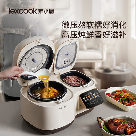 LEXCOOK Micro-prensura Onchadora de arroz de doble gas para el hogar Pequeño 3L Smart Touch Pantavera Reserva Vapor y cocción Sopa Integrada de arroz multifunción Cocina de arroz White 4L TM701 (buque insignia de alto voltaje)