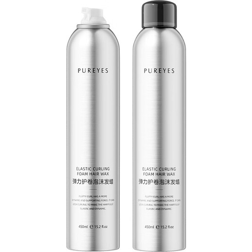 Puyan Foam Hair Wax 450ml Curly Hair Moisturizing Fluffy French Perm Mousse Bubble Elastic Hairspray for Women Styling #1# #1#