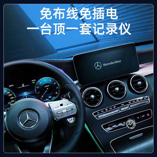 广春充电摄像头免插电小型家用车载高清网络探头无线wifi手机远程监控器门口摄像机 【华为4G顶配版】+免插电+无网可用+超长待机