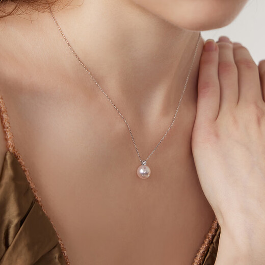 Goselon 18K Gold Akoya Pearl Pendant Diamond Seawater Pearl Necklace for Girlfriend 18K Gold/Premium Selection Akoya Pendant + 925 Silver Chain 8.5-9mm