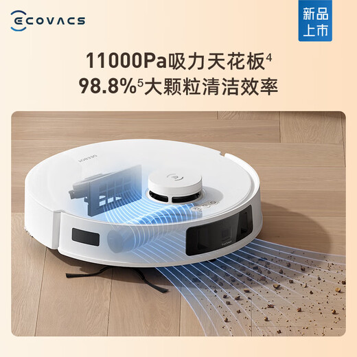 科沃斯扫地机器人T30MAX扫拖一体智能恒贴边11000pa吸力T30PRO扫拖洗烘集尘全能上下水热水清洗全自动 T30MAX水箱版