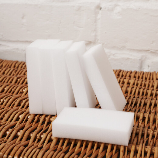 Dafu Rui 50 pieces nano sponge wipe magic wipe magic decontamination magic wipe kitchen dishwashing cloth cleaning sponge wipe