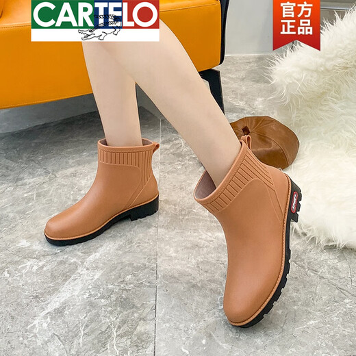 Zapatos de lluvia de alta gama de cartelo Versión coreana de zapatos de agua con botas de lluvia no deslizantes zapatos de goma de goma de moda