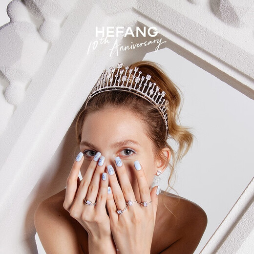 HEFANG He Fang Jewelry Sparkling Sugar Cube Crown Elegant Ladies Light Luxury High-end Birthday Gift for Girlfriend Silver (Customized products do not support returns or exchanges)