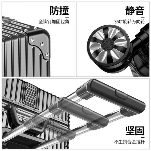 Chuangjingyi chooses luggage box mother box crayon Xiaoxin suitcase box mother box aluminum frame password box Japanese cartoon large capacity universal 1283 (aluminum frame model) white and black 20-inch [can be boarded] suitable for 1-3 days*