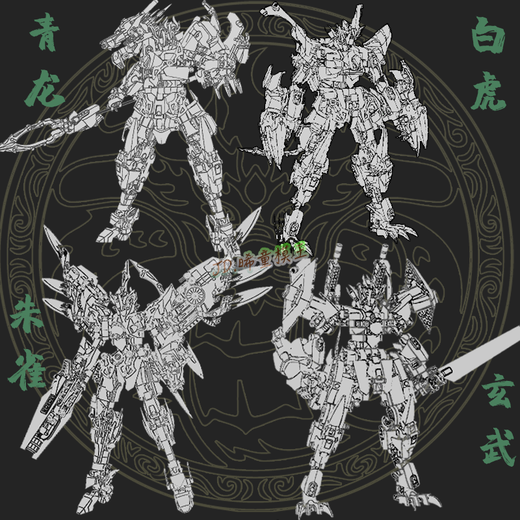LEGO Hochdifficultät Riesige Ninja Mecha Modell 8-10 Versammlte Bausteine Kinderspielzeug Boy 6-12 White Tiger Beast Mecha [kann direkt verwandelt werden] 6-7 15 Jahre altes Kindertages Geburtstagsgeschenk