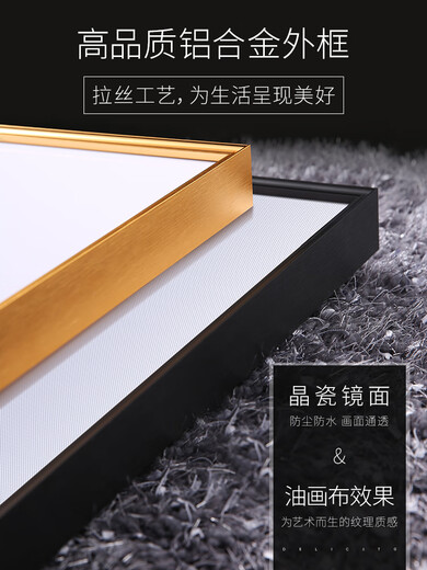 木典兴现代简约意式客厅装饰画高级感组合壁画抽象沙发背景墙挂画 【万象回春】BY-15657款 60*80*2+80*110摩登黑  晶瓷画