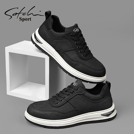 SATCHI official men's shoes autumn and winter new casual shoes sneakers men's fashion business casual canvas shoes shoes men black 41 (255mm) leather shoe size
