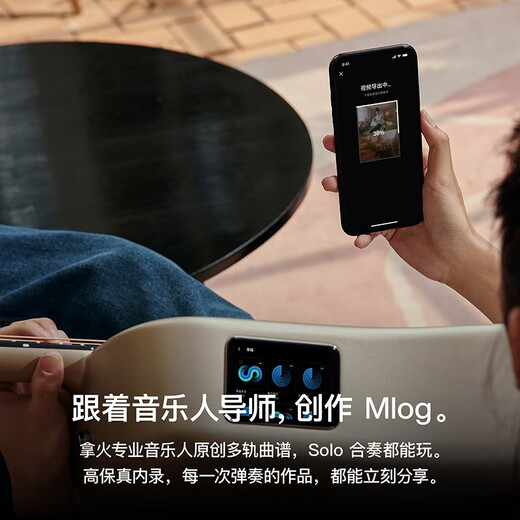 拿火吉他（LAVAGUITAR）LAVA ME 4智能民谣吉他初学者超轻碳纤维专业吉他舞台演奏乐器 38英寸深灰色【未来套装】