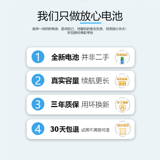 Aseblarm [brand original] is suitable for 6 Apple 5s battery iphone4s/SE/4/5 generation 8P6sSE2 large capacity 7 Apple 8plus battery (2691 mA) pure