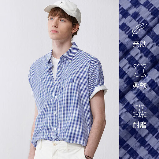 哈吉斯（HAZZYS）男装 夏季衬衣男泡泡纱清爽格子短袖衬衫男ATCZK1BBF51