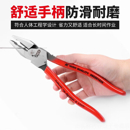VISE SUPER POWER SAUPER SUPER EL CABLADOR DE CONTRADOR DE CONTRADOR DE ALA DEL ALIMENTO DE SUPERACIÓN DE SUPER PORDIDO CONSEJO DE CABLADOR DE CONTRADOR DE ALMA DE ALA DEL ALIMENTO DEL ALIMENTO DEL ALIMENTE DEL ALIMENTO DEL ALIMENTO DEL ALIMENTE DEL ALIMENTE DEL ALIMENTE DEL ALIMENTE DEL ALIMENTE DEL ALIMENTE DEL ALIMENTE DEL ALIMENTE DEL CONTRADOR DE AL CIENTER DEL ALMENTO DEL ALMENTO DEL ALMENTO DEL AL CBIERNO DEL CABOR