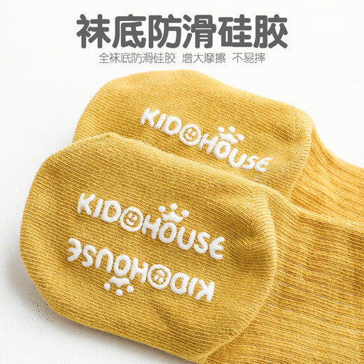 
Childish dragon baby floor socks autumn and winter baby anti-slip toddler socks newborn over-knee stockings cartoon dispensing floor shoes and socks Big-eyed frog 1 pair 6-December [S size]