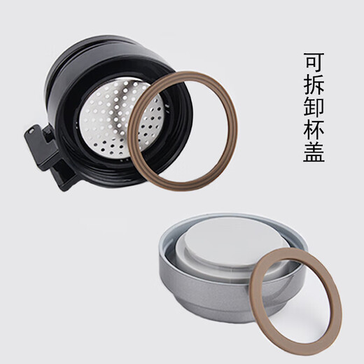 Tapa de copa de vidrio de una sola capa Heenoor Original XN-6075/6076/9075/9076 Accesorios de tapa de la taza de agua Copa Copa XN-6076/9075/9076 Tapa de taza (695m