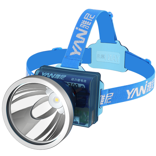 Yani (Yani) Starke leichte Scheinwerferlampe laden super hellhellem Kopf montiertes LED gelbe helle Hernien Lithiumbatterie Outdoor Lighting Miner Lampe Super lange Akkulaufzeit 736s Technologie Blau-gelbes Licht + USB-Stecker