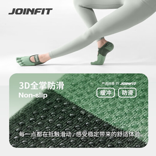 Jieyingfei yoga socks indoor sports fitness socks Pilates summer thin five-finger socks woad green S (34-36)