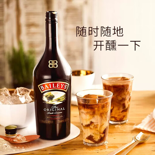 Yege wine cocktail nectar café + junduli liqueur + baili vin sucré + yege saint cerf liqueur