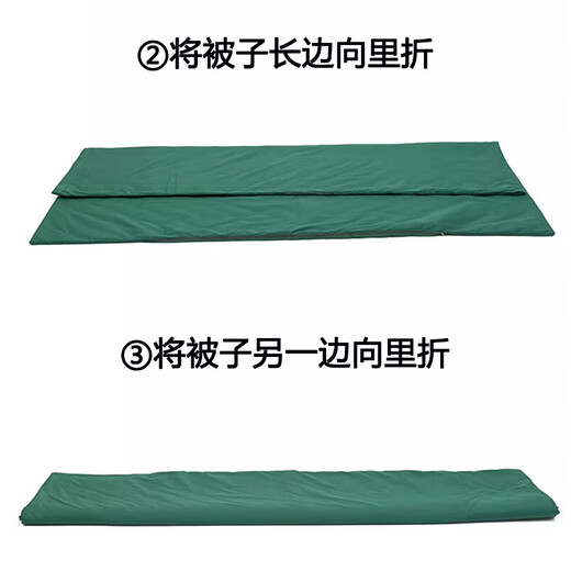 凌云鹤叠被子神器豆腐块内务板模型被学生宿舍标准军训被定型 【升级加厚款】象牙白叠被工具 【叠被神器 快速成型】