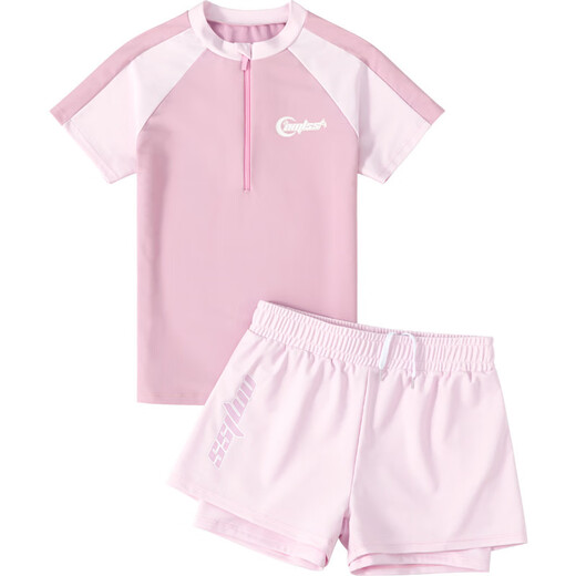 Yuke children's swimsuit girls 2024 new two-piece conservative split style quick-drying training swimsuit for middle and large children students off-white 2XL (height 160-165 weight 90-110Jin [Jin equals 0.5 kg])