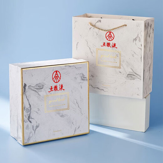 Lazydodo (lazydodo) graduation gift gift for teachers and classmates souvenirs business team building employee joining practical thermos cup for summer cool thermos cup + umbrella (white box) [Beijing] 350ml