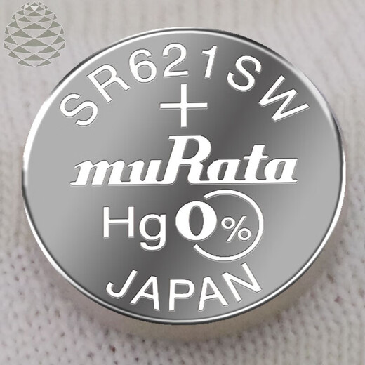 Adaptation originale de l'original Sony japonais Murata Murata SR621SW / 364 Bouton Sr6212 de montre SR6212 sans mercure