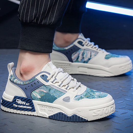 Zapatos de hombres yushang zhenpin nuevos zapatos de lona transpirable moda para estudiantes de alumno de alumno zapatos de tablero Evergrande Sports y zapatos casuales de suela gruesa Blue 43