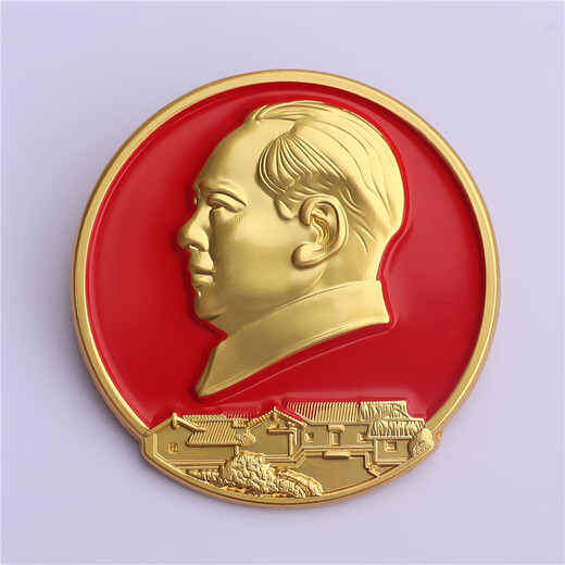 Shaorun's former capital Chairman Mao's former residence portrait painted badge large badge Grandpa Mao's collection brooch 3.5CM velvet box former residence painted badge 3.5CM paper card