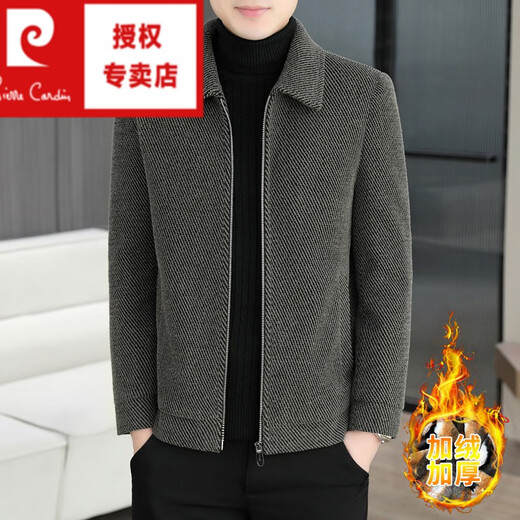 Pierre Cardin winter men's woolen coat short lapel zipper jacket woolen plus velvet thickened slim jacket 6683 woolen light gray plus velvet 3XL