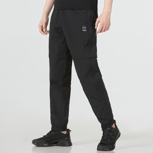 Adidas adidas 2024 pantalones deportivos sniffs masculinos otoño new tejido pantalones cortos pantalones extraíbles pantalones removibles hc9734 piernas negras/pantalones extraíbles s removibles s
