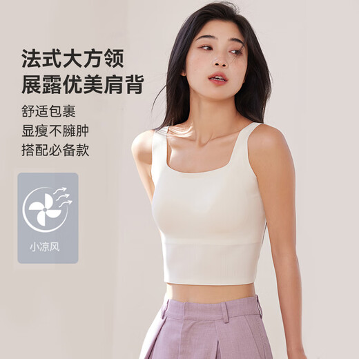 FitonTon vest women's suspender strap breast pads without wearing bra inside and outside wearing sports base shirt sleeveless T-shirt top