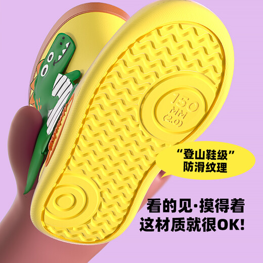 Smallly children's rain boots for boys and girls waterproof rain boots for babies lightweight non-slip water shoes for children children cartoon water boots [upgraded elastic mouth] yellow cute dinosaur size 18 size 18cm inside length 18cm
