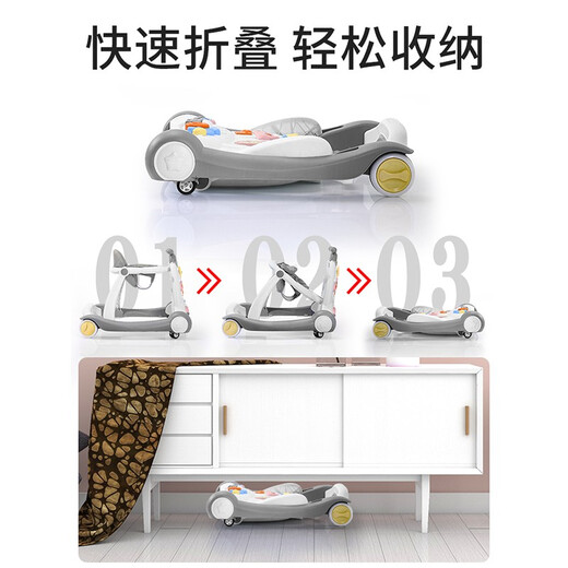 哈皮小将婴儿学步车多功能起步车宝宝手推益智早教助步车 豪华版（灰色）