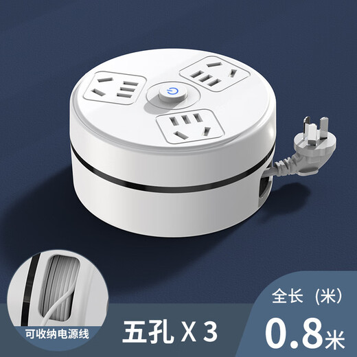 Bull (toro) El mismo zócalo de almacenamiento retráctil con enchufe de cable y fila de enchufe USB múltiple tablero multi-poroso plug-bittinmonte de arrastre de arrastre terminal de almacenamiento [5 posiciones] 1.8 metros ordinarios