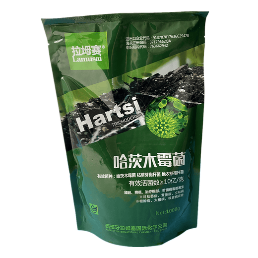 Trichoderma harzianum agent Bacillus subtilis foliar water-soluble fertilizer anti-root rot microbial agent fertilizer seedling agricultural use Trichoderma harzianum + Bacillus subtilis