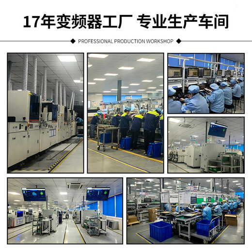 Allende vector inverter three-phase 380v220V1.5/2.2/3-/4kw5.5/7.5kW 11 motor speed regulator 380V 4KW (3-phase 380v motor)