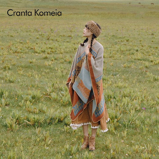 CRANTA KOMEIA official website shawl for women with 2025 new style national style autumn and winter scarf for women warm birthday gift for girlfriend khaki high-end light luxury style for girlfriend wife practical
