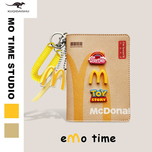 Cool Kangaroo KQ Passeport Boarding Pass Ticket Air Ticket Overseas Cross-Border Men and Women Certificate Protection Portable Certificate Case Maimai Passport Clip + M Pendant