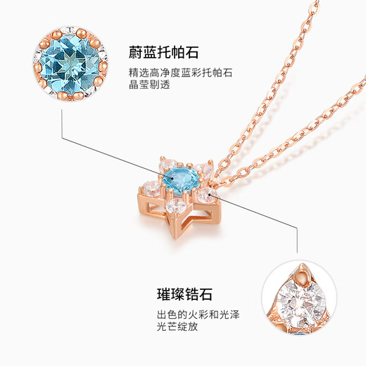 Chiba Jewelry 9K Gold Topaz Zircon Pendant Star Dance Charm Sparkling Star Necklace Exquisite Birthday Gift