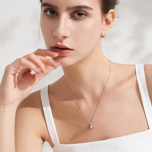 Princess of Tahiti Pearl Pendant 18K Gold with Moissanite Diamond 11-12mm Purple Edison Pearl Necklace Gift