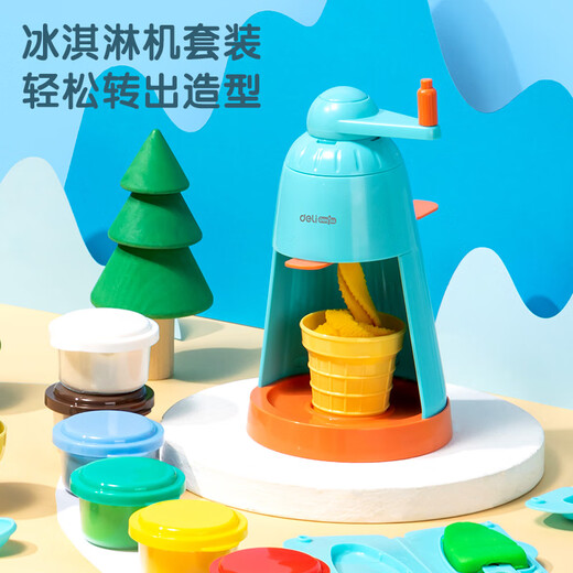 Deli drei-in-Eins-Farb-Tonmaschine Tonfarbe Farbjunge und Mädchen Spielzeug handgefertigtes Geburtstagsgeschenk