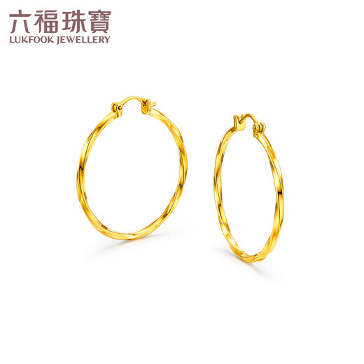 六福珠宝足金硬金工艺莫比乌斯环黄金耳圈耳环 计价 A01TBGE0010 约7.44克