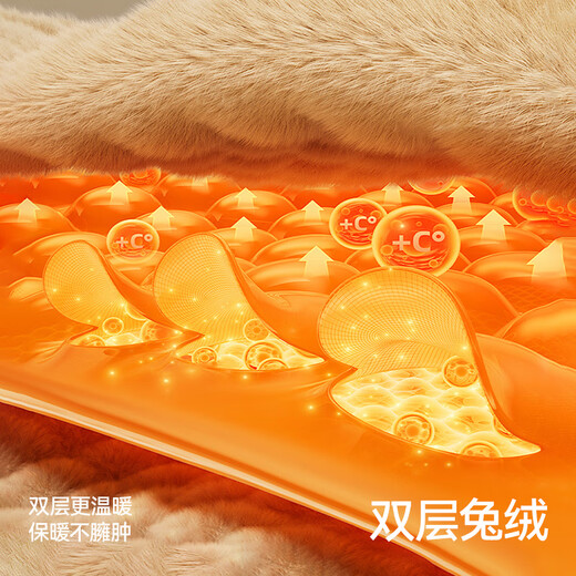 Betis children's scarf baby neck scarf 2025 new baby autumn and winter windproof and warm plush scarf for boys and girls