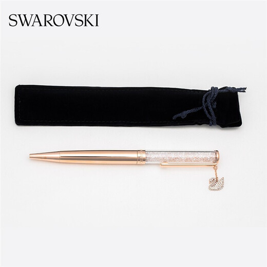 Swarovski (SWAROVSKI) college entrance gift writing tools ballpoint pen for girlfriend 5479552