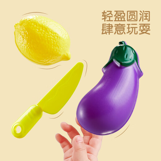 Xinshite (XST) Juguetes para niños Cortes Cortes Simulación Simulación Vegetales LE 3 Girls Supermarket Compras 6 Regalos de cumpleaños para niños